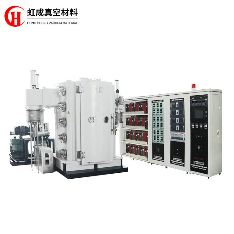 Supply PVD Coating Machine/Multi Arc Coating Machine/ Hardware Vacuum Coating Machine