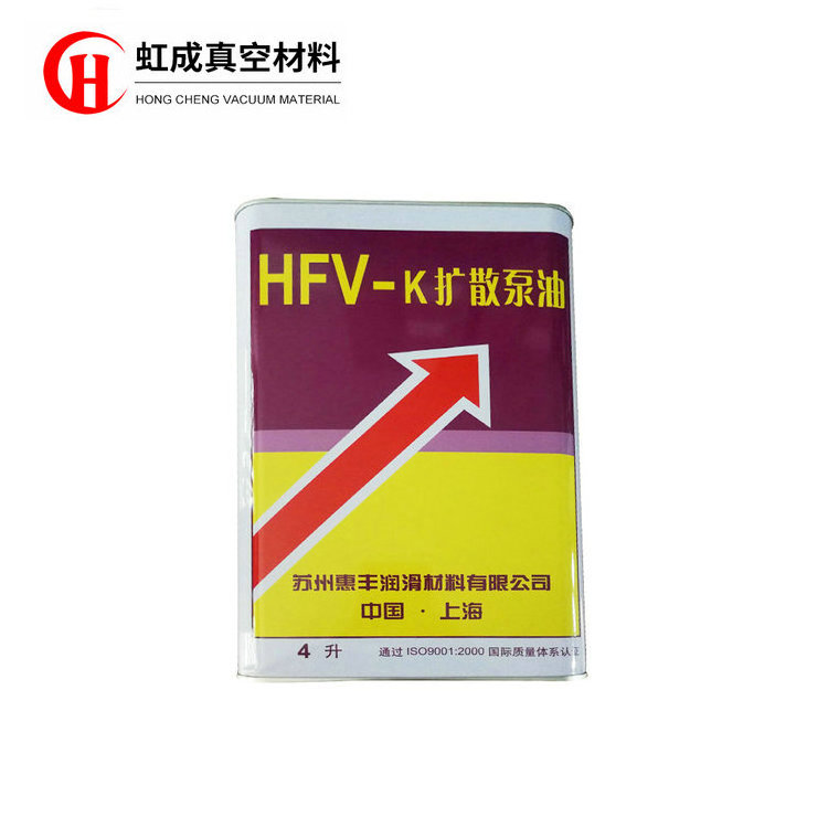 HFV-K3 Vacuum Diffusion Pump Oil For Metal Diffusion Pumps At Low Price