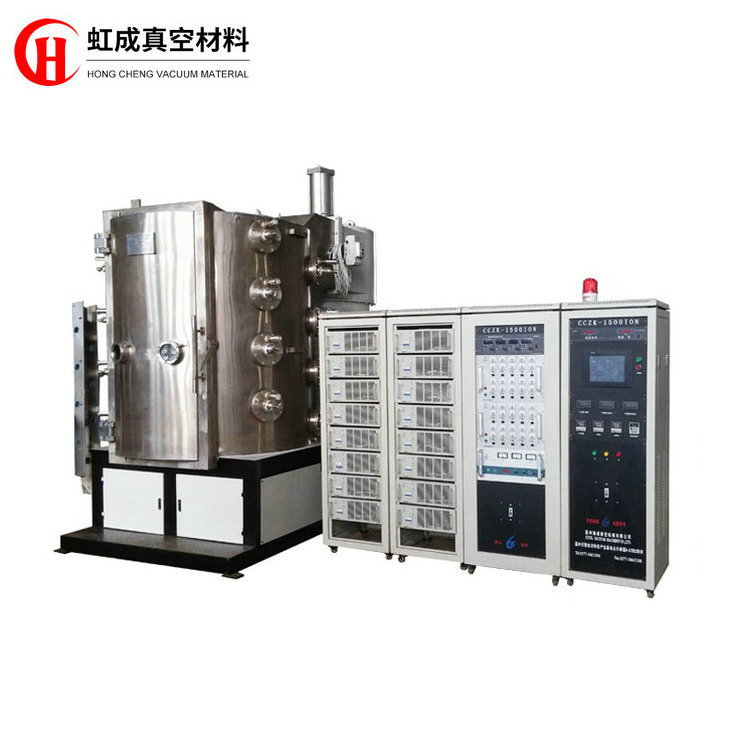 Supply PVD Coating Machine/Multi Arc Coating Machine/ Hardware Vacuum Coating Machine