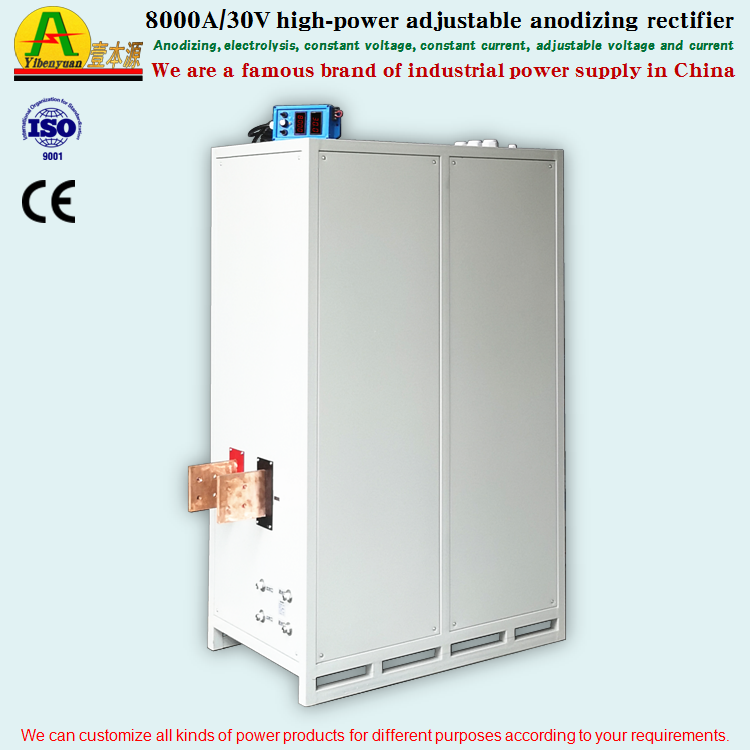 10000A 25V regulated industrial electrolysis DC power supply 8000A30V high-power high-frequency anodizing rectifier