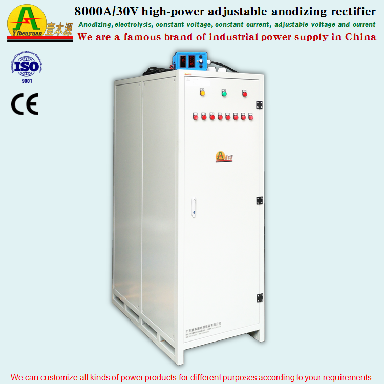 10000A 25V regulated industrial electrolysis DC power supply 8000A30V high-power high-frequency anodizing rectifier