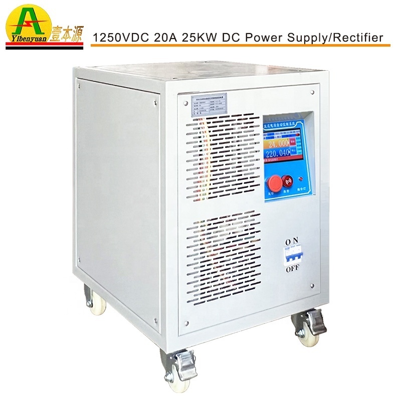 25KW high power ac to dc 25A 0-50A 100V 250V 0-500V touch screen programmable power supply