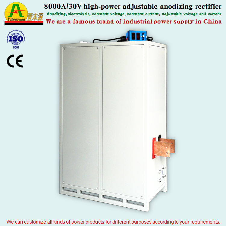 10000A 25V regulated industrial electrolysis DC power supply 8000A30V high-power high-frequency anodizing rectifier