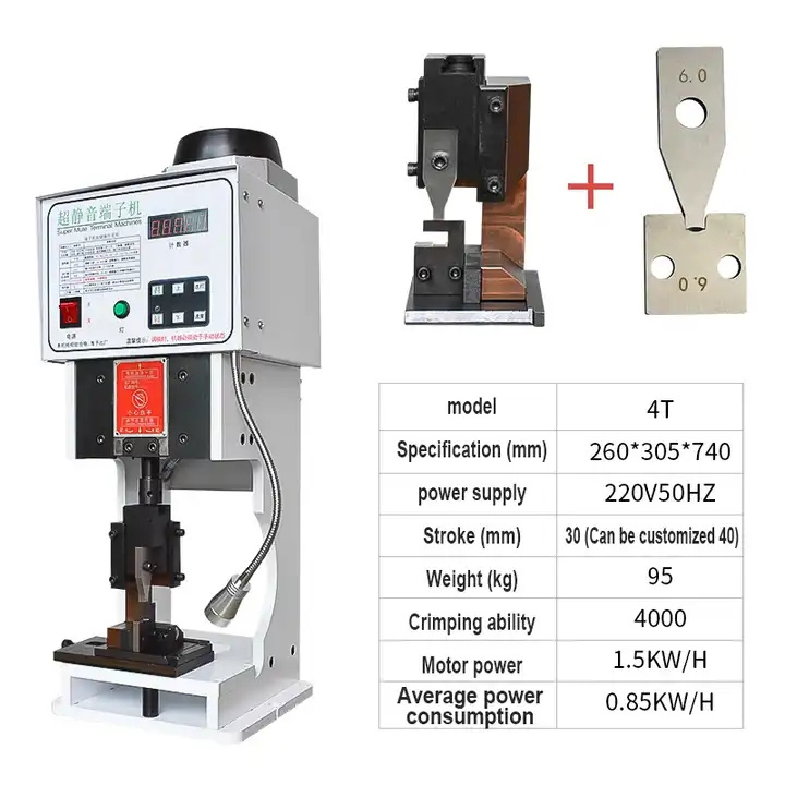 Semi Automatic Utra Silent Terminal Machine 1.5T Crimping Machine Electric Wire Pressing Machine OTP mold 1.5t Customized