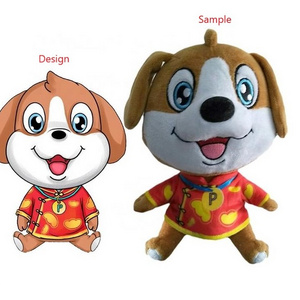 Popular marketing item plush stuffed animal dog gift gotgift toys big head dog custom logo plush toy