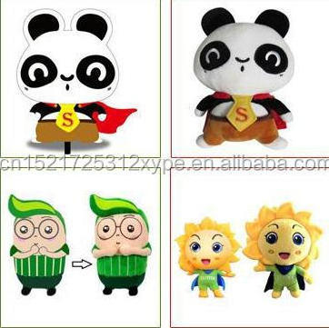 OEM Soft Plush Toy Private Label Toy Custom Stuffed Animals Keychain