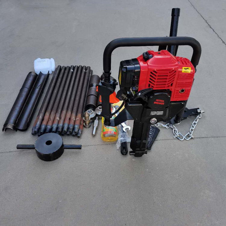 Small backpack drill soil sampling drill geological exploration handheld gasoline core machine Handheld gasoline drilling rig