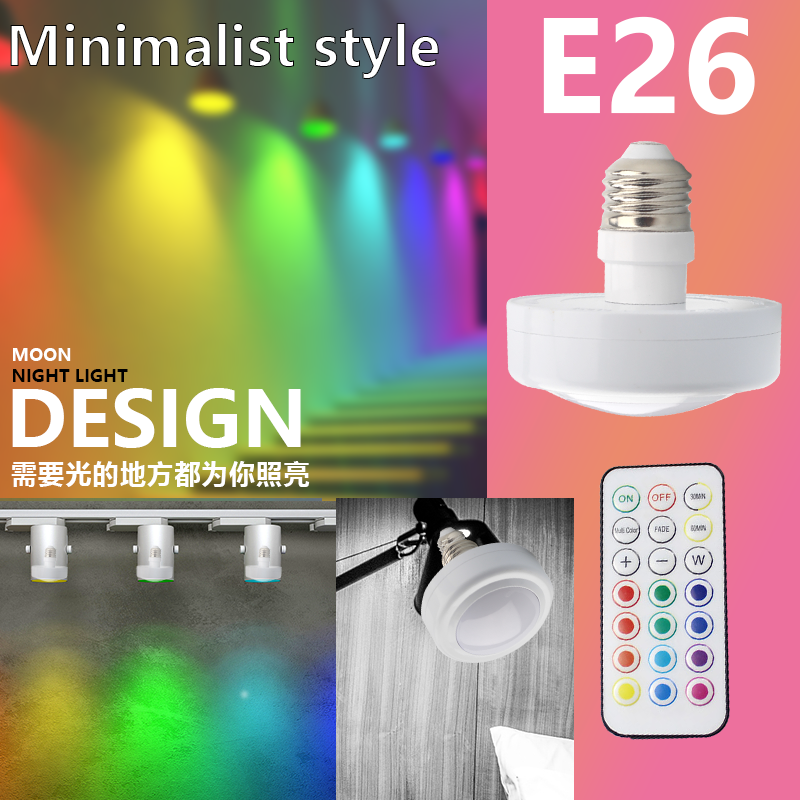 Newly developed 13-color RGB intelligent nightlight embedded LED E26 thread intelligent downlight battery remote control light