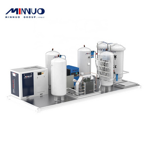 PSA psa nitrogen plant compressed gas plant of Nitrogen oxygen