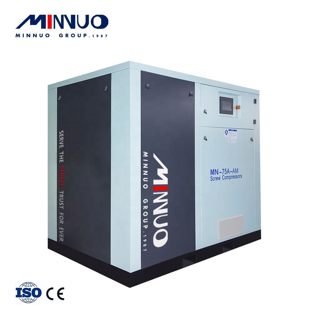 High quality noiseless 7.5kw scroll air compressor for car wash