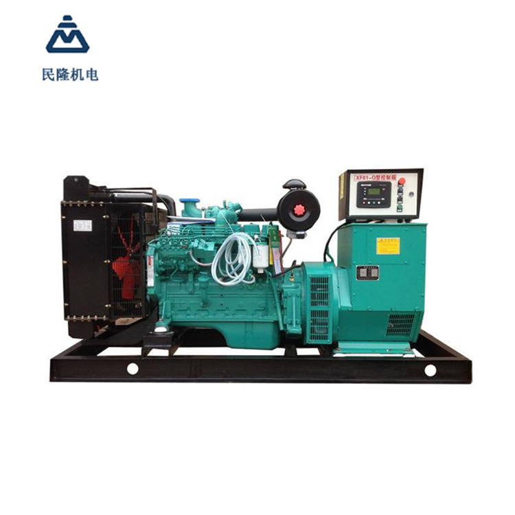 China Suppliers Generators diesel, generator 325kva 260KW with Cummins diesel engine for sale