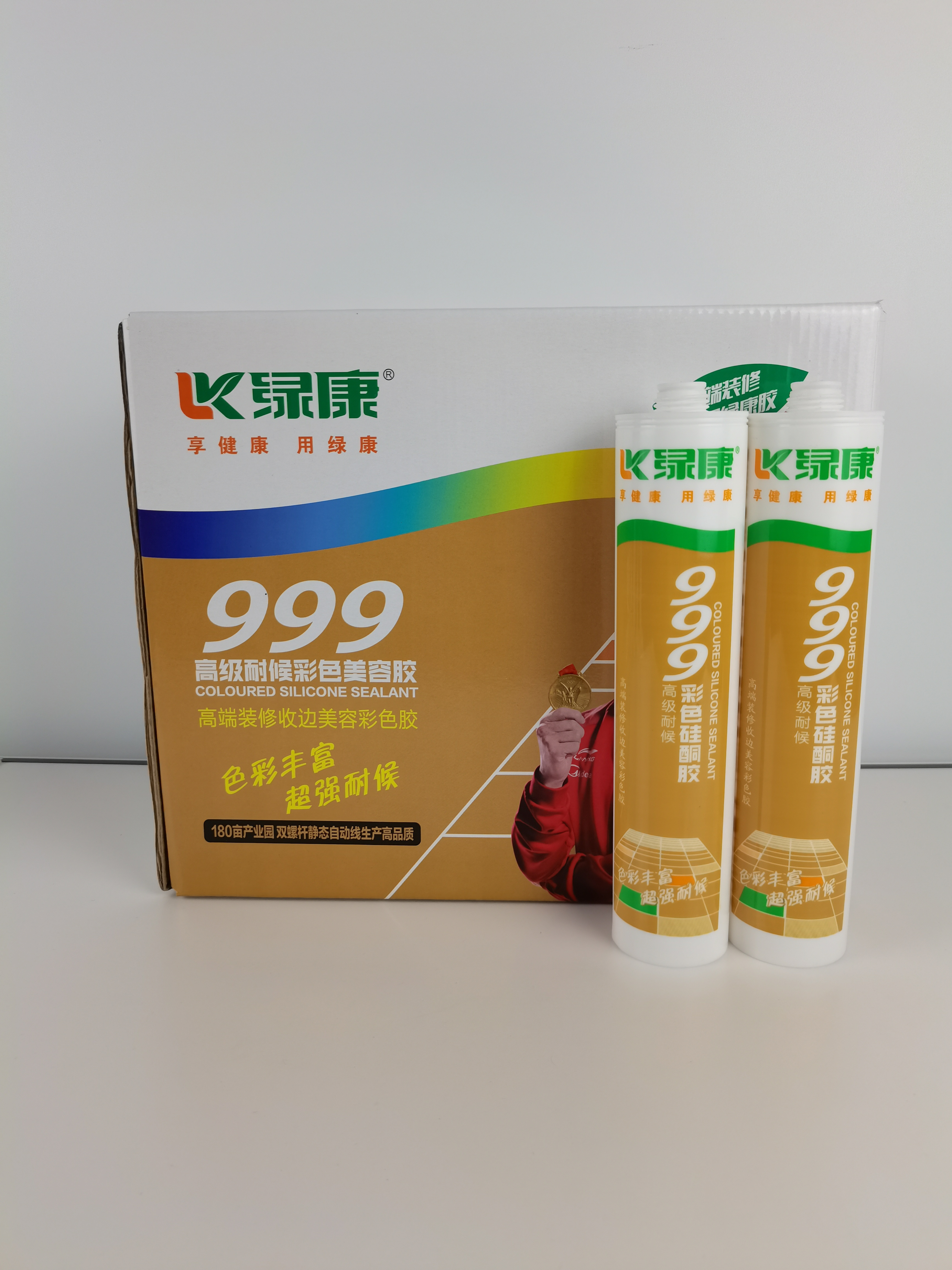 Se9168 Malaysia Rtv Silicone Sealant Glue Silicone Sealant Price For Electrical Insulator