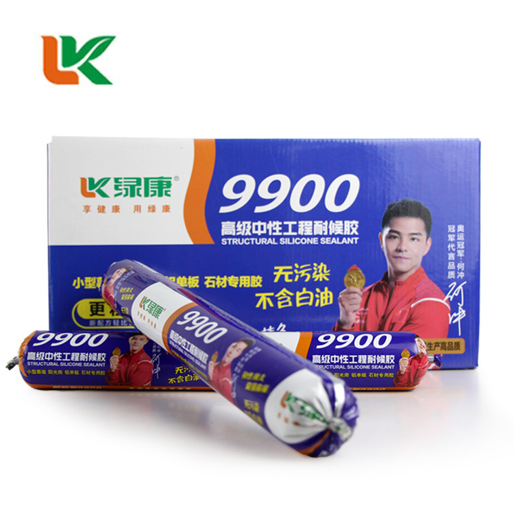 Se9168 Malaysia Rtv Silicone Sealant Glue Silicone Sealant Price For Electrical Insulator