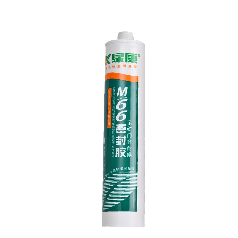 MS Sealant Adhesive Construction Roof Gutter Concrete Exterior Wall Waterproof Caulk Sealing Joint Sealant