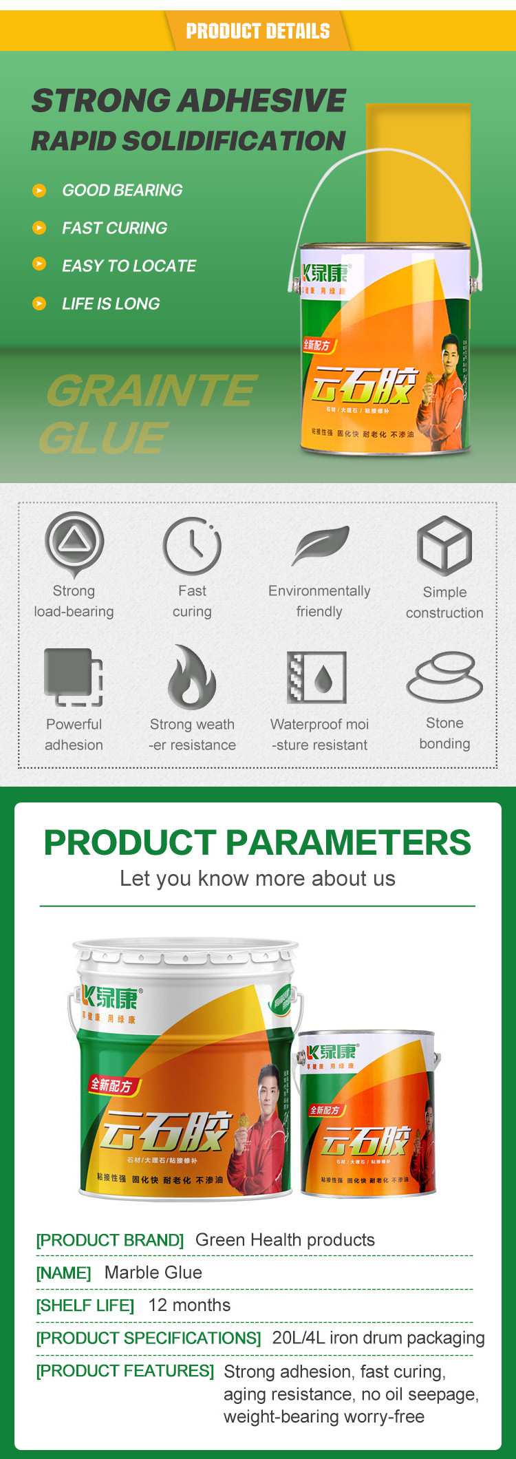 Two Components Epoxy Resin Glue For Construction Materials/Marble/Adhesive Tile/ Outdoor Marble Furniture Adhesive