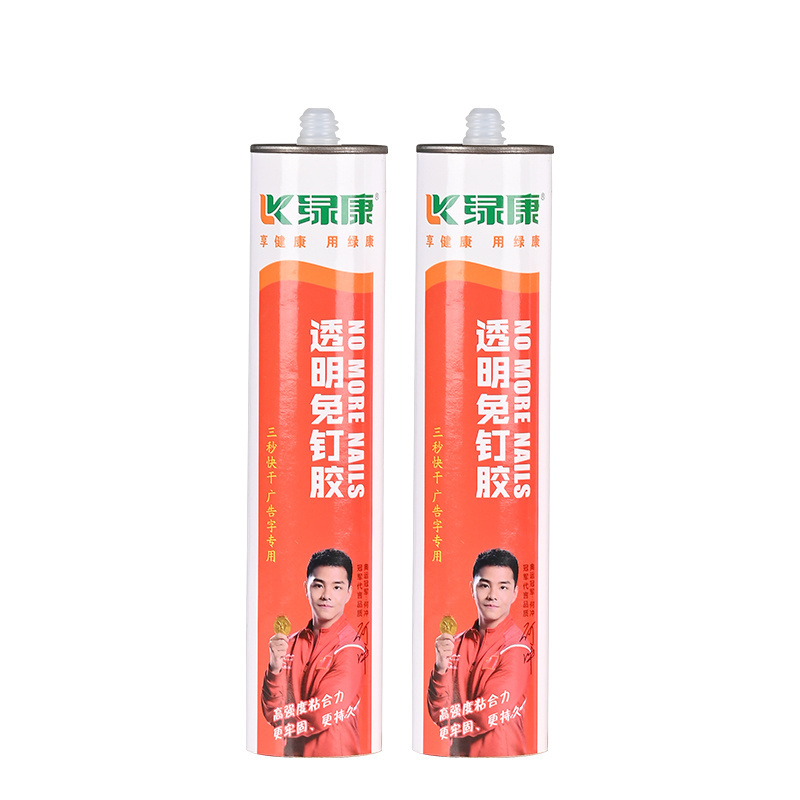 SBS raw materials no-nail adhesive for decorative decoration industry liquid glue