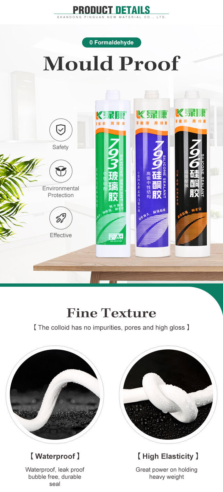 Structure 793 Rubber Sealant Glue And Gp Silicone Silicon Roof Acp Silicone Sealant