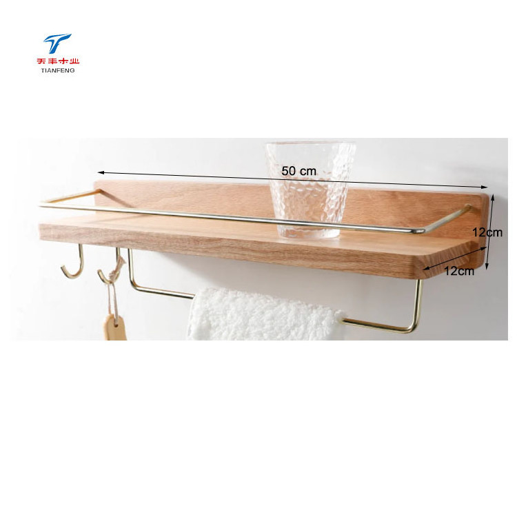 Wall Mounted Floating Shelves Shelf Rack for Bathroom Kitchen Living Room with Golden Towel Rack