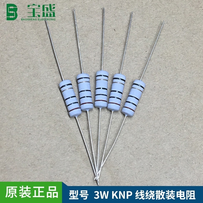 0.125W 0.25W 0.5W 0.01% 5% 10% carbon film CF warna resistor 0.01 ohm resistor 100 ohm 10k 1ohm 420ohm 5 ohm resistor color code