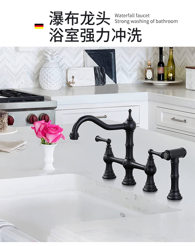 Faucet with pull down sprayer Solid brass matte black single handle Kitchen accessories