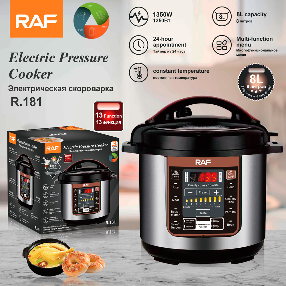 8L Large Capacity High Quality Non-stick Electric Pressure Cooker for Commercial Or Household