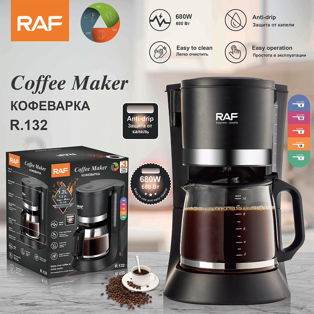 New 12-Cup Coffee Maker Round Stainless Steel and Glass Carafe Anti-Drip Pot Electric Filter Coffee Machine Drip Coffee Maker