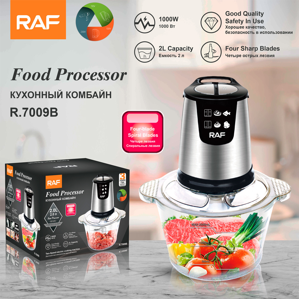 2022 new design blender fruit home meat grinder