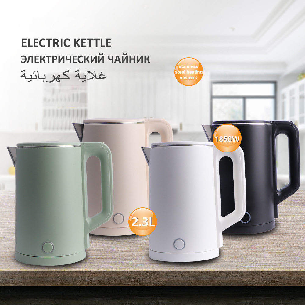 Electric kettle silicone foldable hot water boiler electric kettle