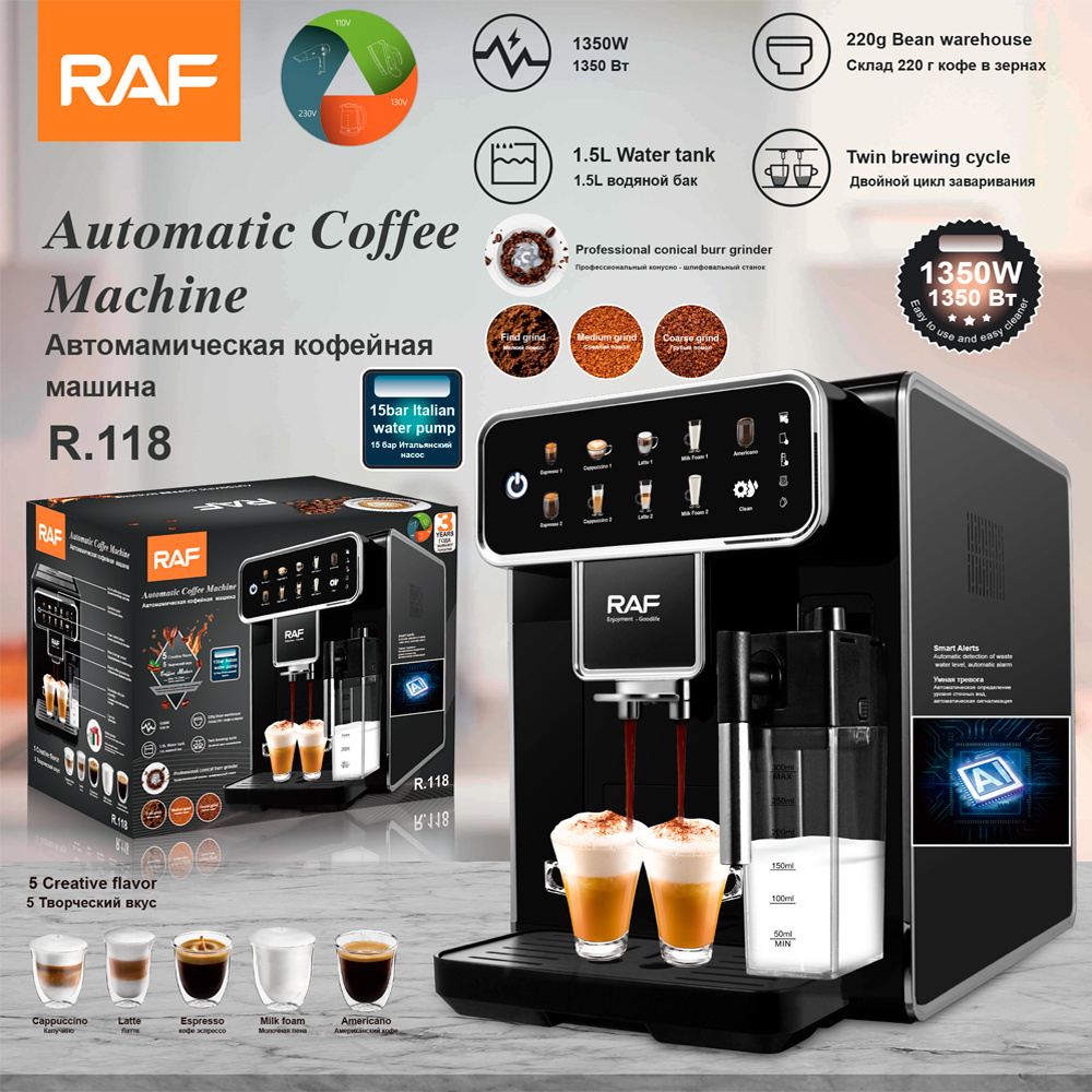 Home and office coffee grinder high pressure steam milk frother Italy Espresso maker All-in-one automatic coffee machine