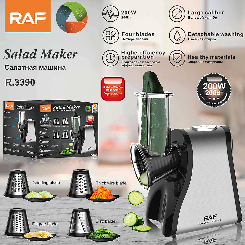 Salad Maker Cutter Vegetables Cheese Grater Fruit Carrot Shredder Slicer 4 In 1 Functions