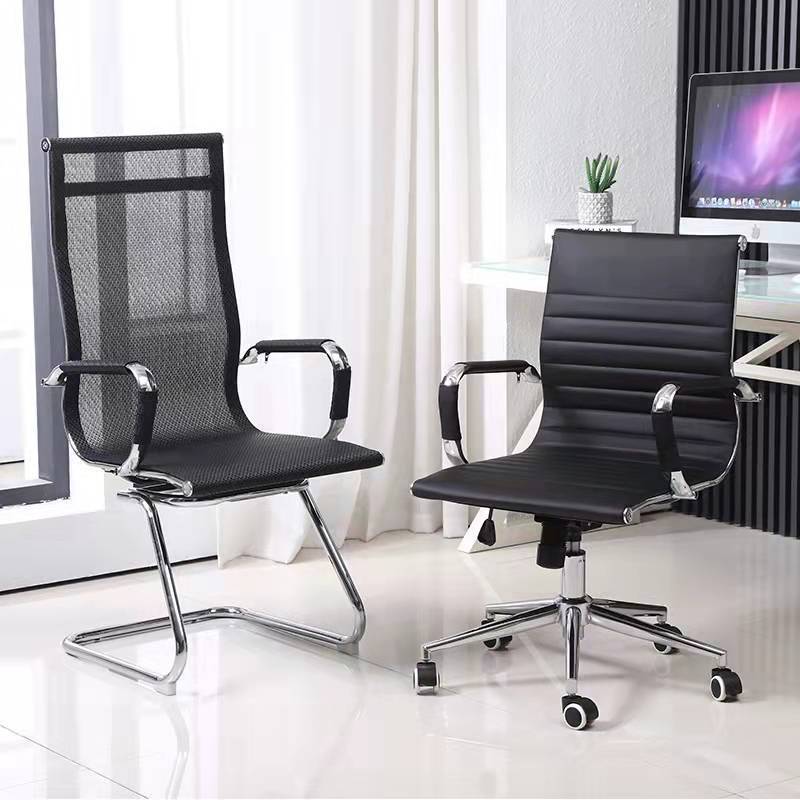 Good quality executive office chair metal leg chair seat cover leather office ergonomic  chair wheels