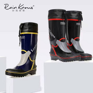 Fashion Rubber Boots Outdoor Boots Waterproof Rubber Rain Boots For Men