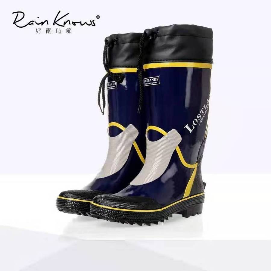 Fashion Rubber Boots Outdoor Boots Waterproof Rubber Rain Boots For Men