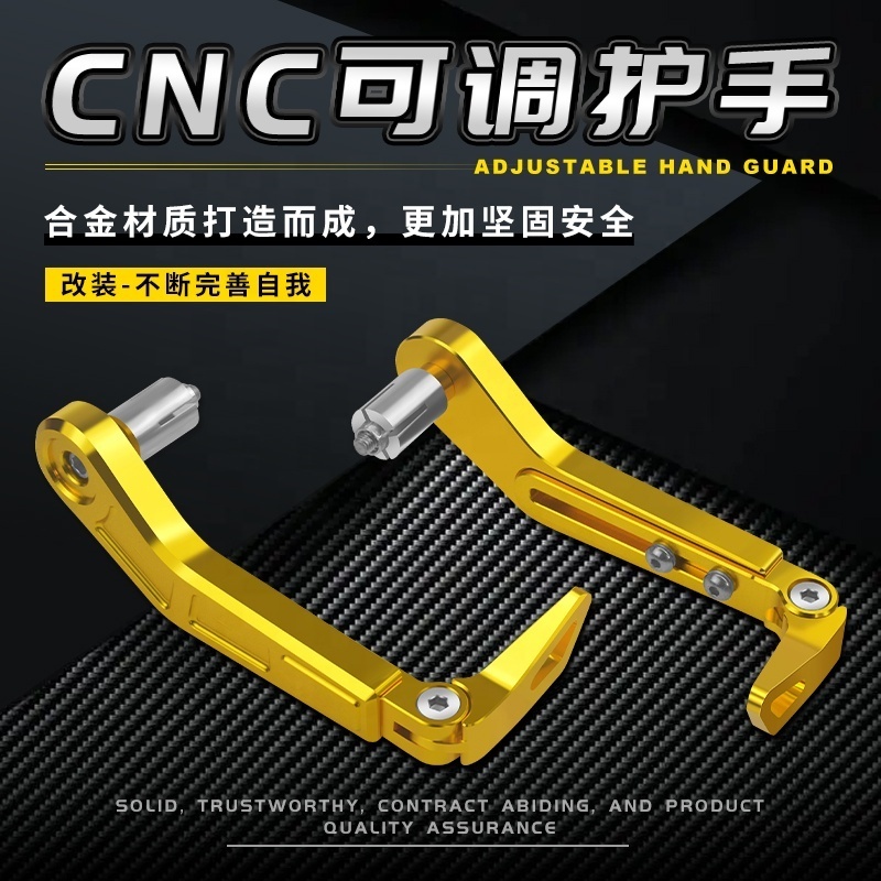 General motorcycle handlebar brake handguard for fall protection for Kawasaki CNC adjustable handguard