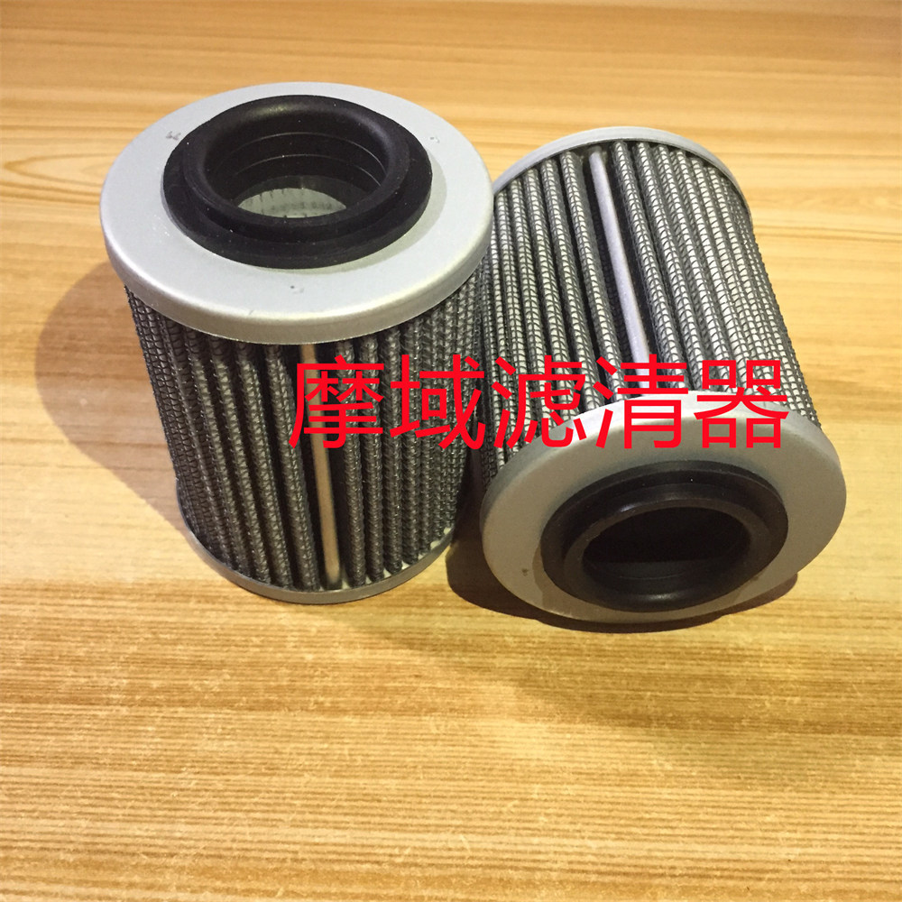 420956747 OIL FILTER 2008-2016 SE5 SM5 RS STS  FOR BRP CAN AM SPYDER