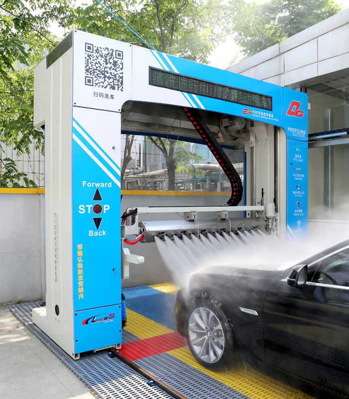 Leisuwash DG self service touchless carwash car wash