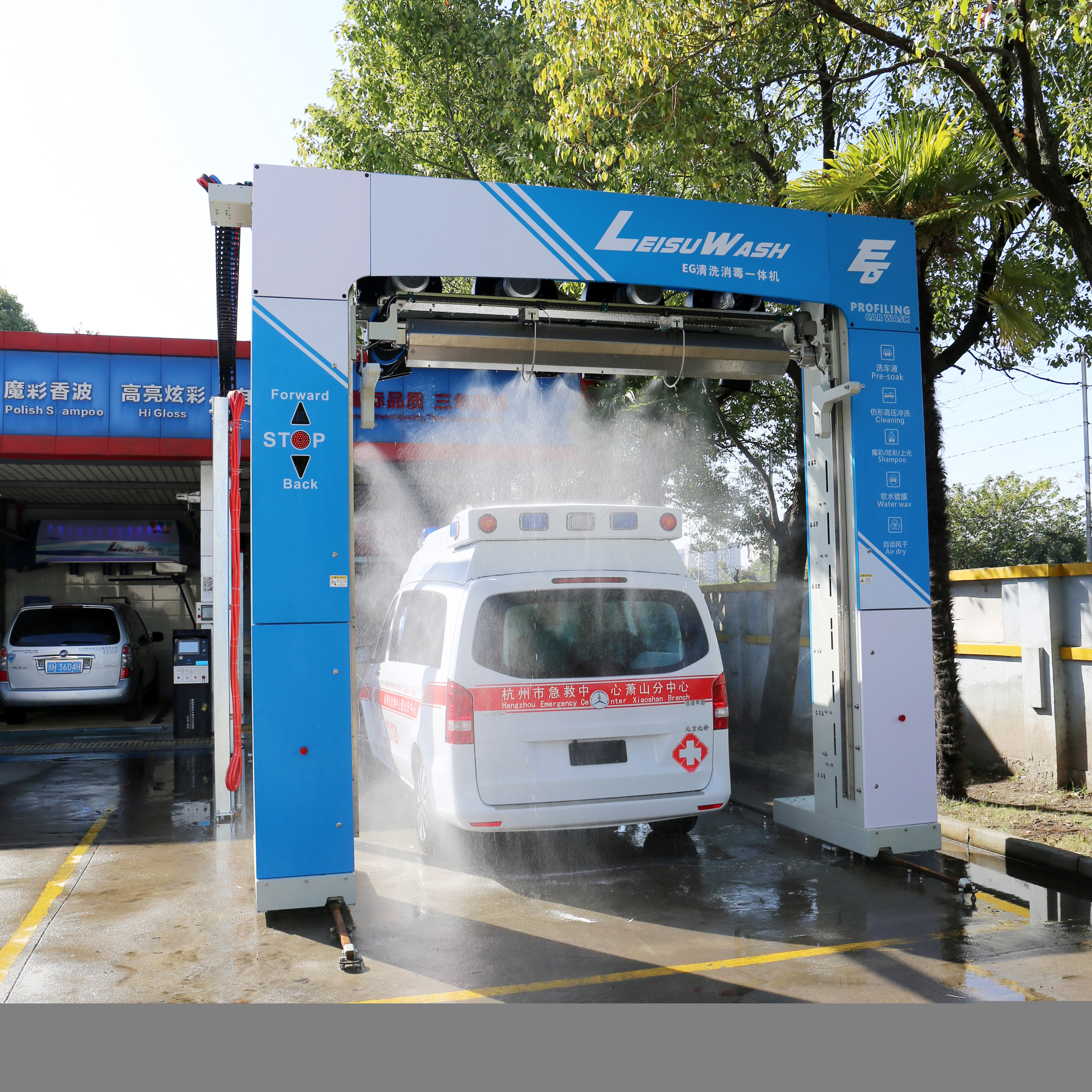 leisuwash EG touchless car wash machine high performance best quality car wash for ambulance and garbage truck