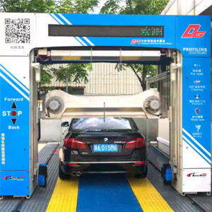 Leisuwash DG self service touchless carwash car wash