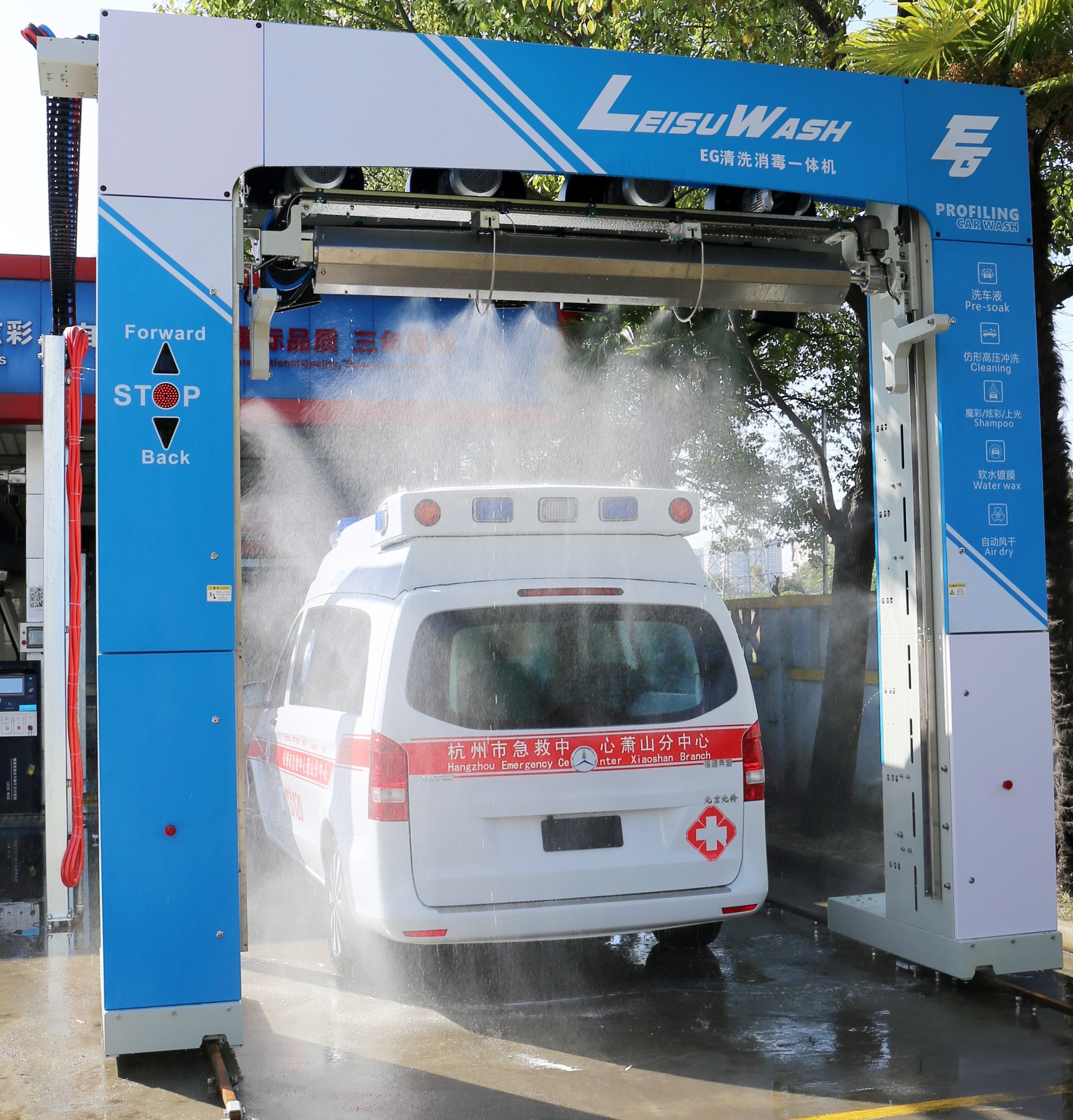 leisuwash EG touchless car wash machine high performance best quality car wash for ambulance and garbage truck