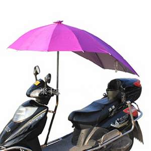 Outdoor scooter rain windproof high quality bicycle motorcycle umbrella