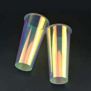 520ml 16oz Milk tea coffee Plastic cups rainbow film  inductive rainbow PP drink iml cup