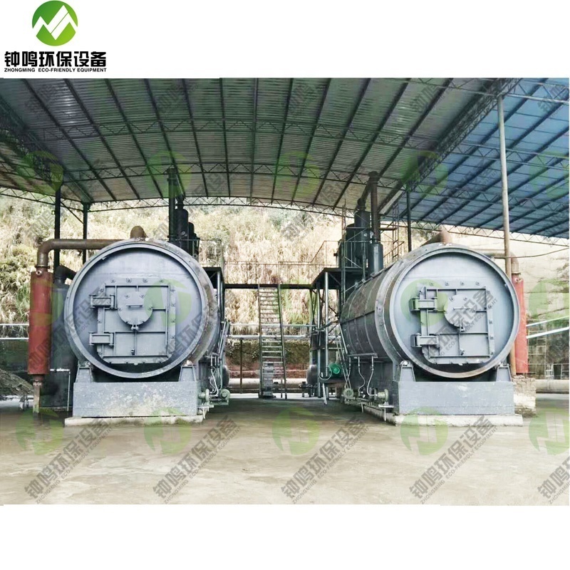 Skid Mounted Small Used Tyre Recycling Machine to Oil Pyrolysis Reactor Plant Cheap Price