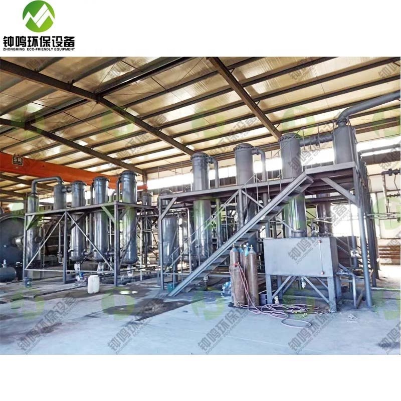 Skid Mounted Small Used Tyre Recycling Machine to Oil Pyrolysis Reactor Plant Cheap Price