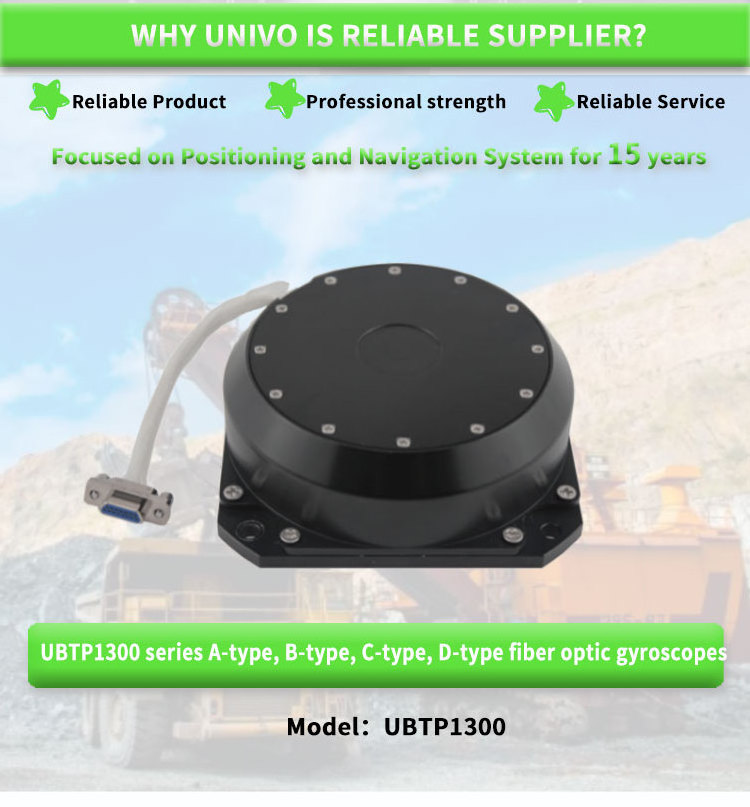 UNIVO UBTP1300Y fiber optic gyroscope ultra precision inertial navigation system North Seeker North finder FOG