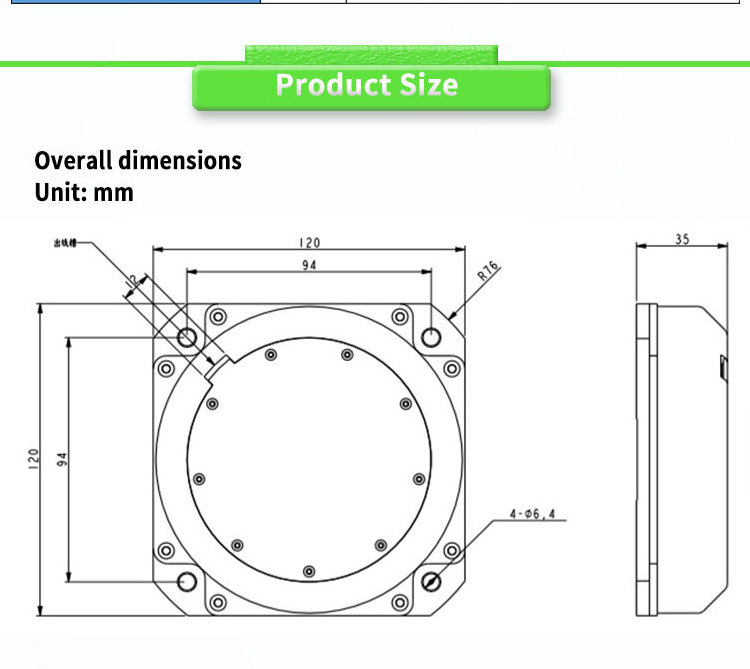 UNIVO UBTP1300Y fiber optic gyroscope ultra precision inertial navigation system North Seeker North finder FOG