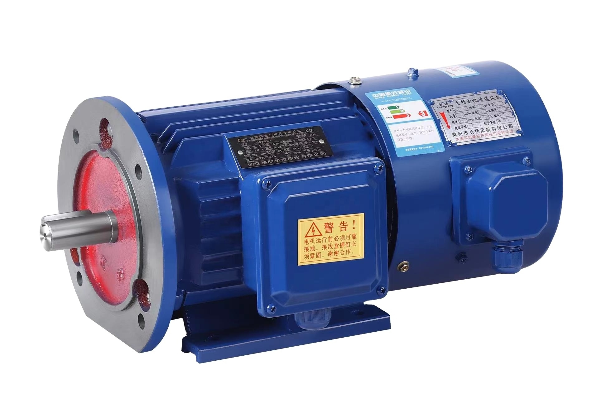 YVF/YVP series 7.5KW-6-pole 10HP 50HZ 60HZ 220V 380V variable frequency speed ac motors 3 phase direct motors windmill motor