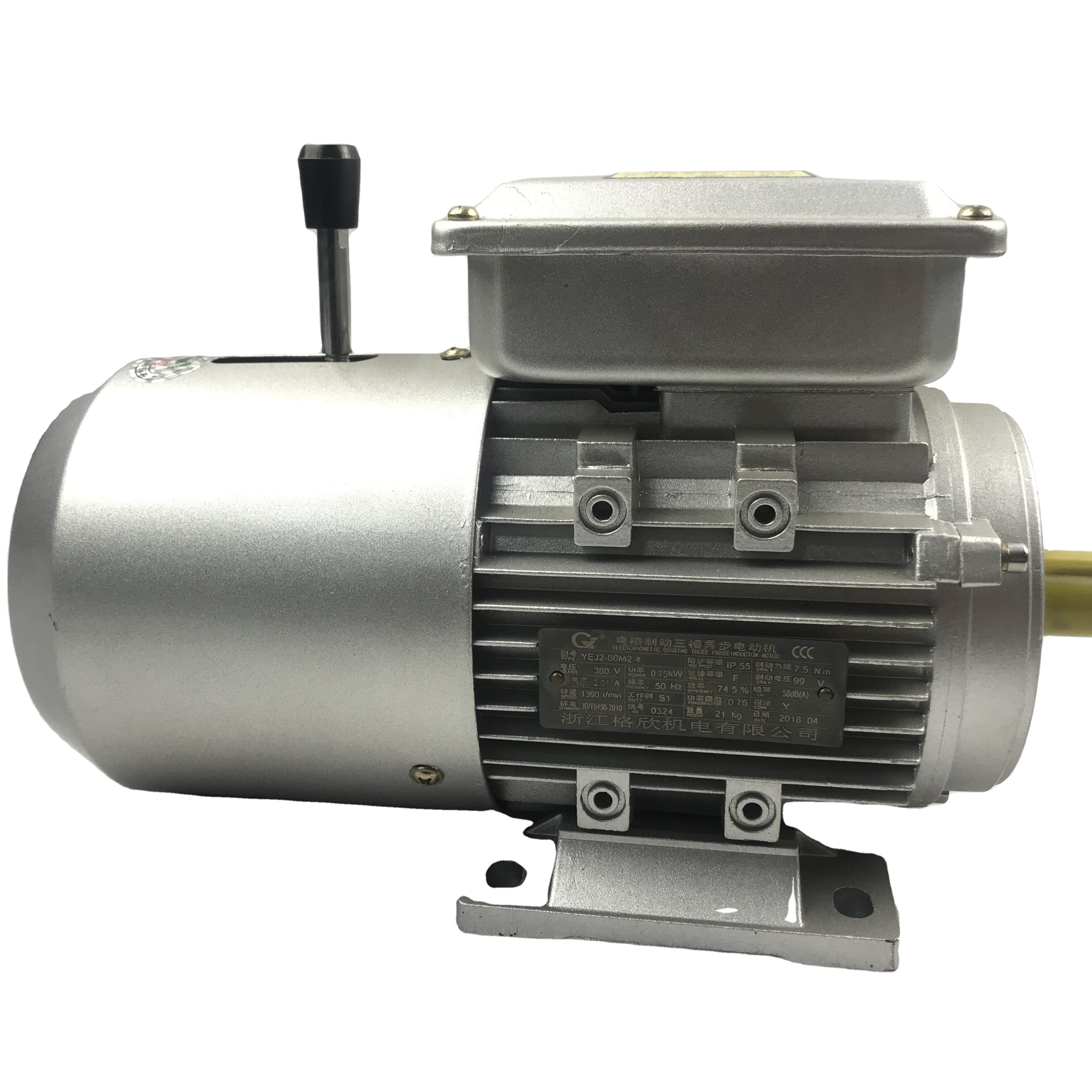 YEJ series 0.55KW-4-pole 0.75HP 50HZ 60HZ 220V 380V 3phase  electric magnetic brake asynchronous motor generator electric motors