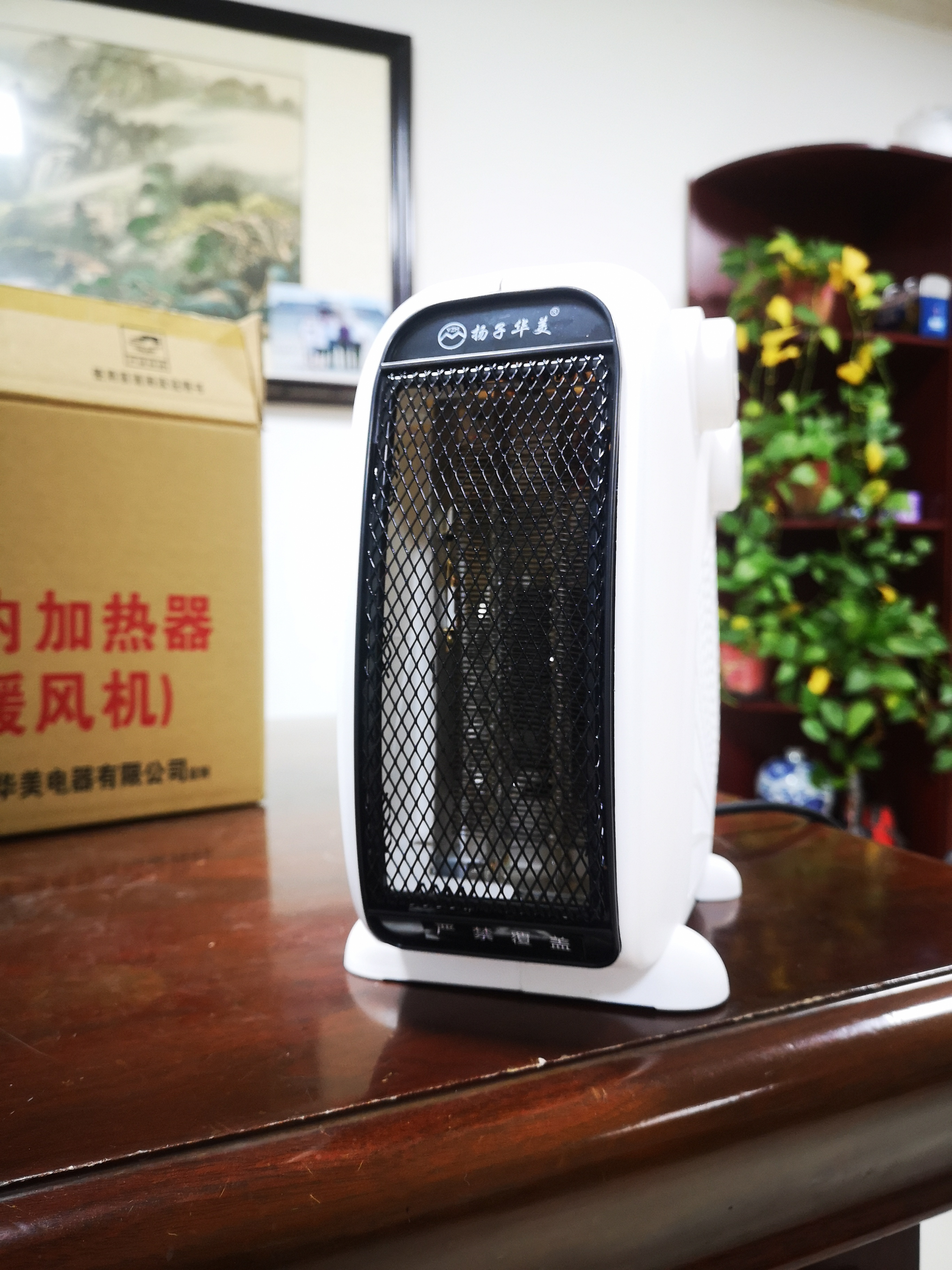 Hot Selling Cheap High Quality Custom Hot Air Room Standing Electric Fireplace Heater