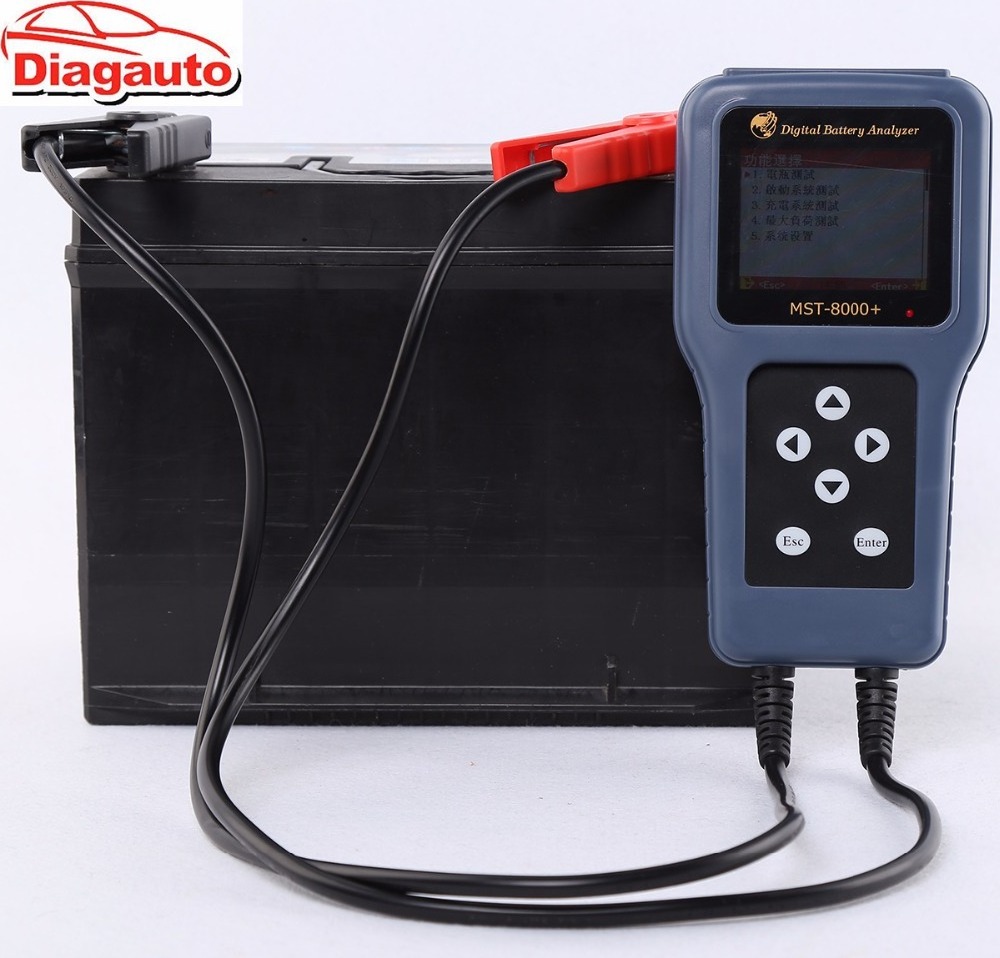 Car Battery Tester MST-8000+ Digital Battery Analyzer Without Printer Support Multi-Languages MST8000+