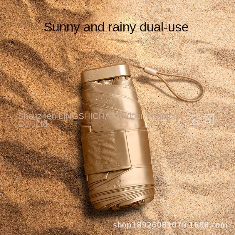 Manual Thumb Capsule Umbrella 50% Off Six-section Mobile Phone Umbrella UV Sunshade Gold Steel Aluminum Color Umbrella